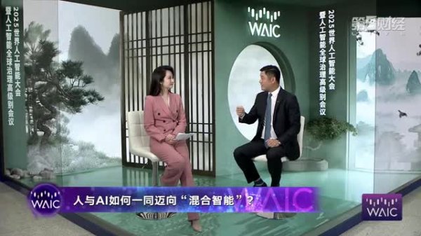 汇盈策略  AI洪流中，综合素养是职场人的“诺亚方舟”