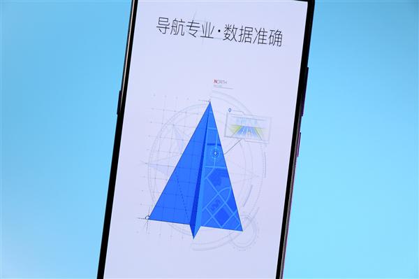 天盈财富 国庆假期 高德“鹰眼”发出17.4亿次安全提醒