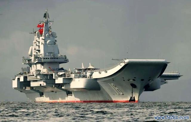 辽宁舰